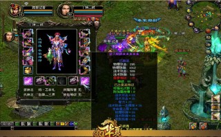  qq华夏弓手8d,qq华夏弓手学神好还是魔好？